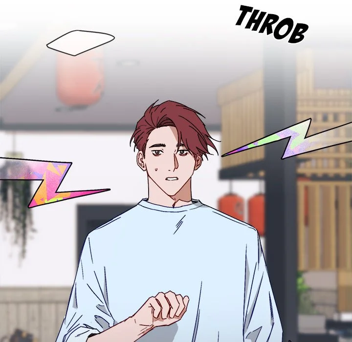 Our Future - Chapter 20